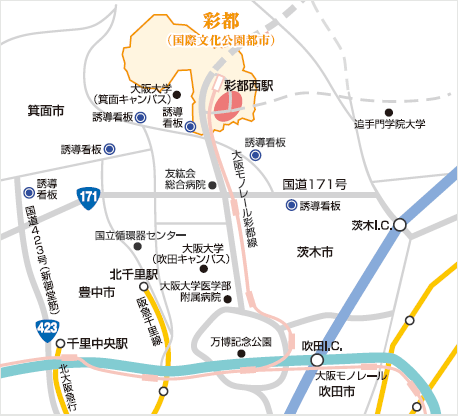 交通案内 / Traffic Guide