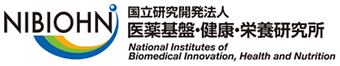 NIBIOHN 国立研究開発法人 医薬基盤・健康・栄養研究所 National Institutes of Biomedical Innovation, Health and Nutrition